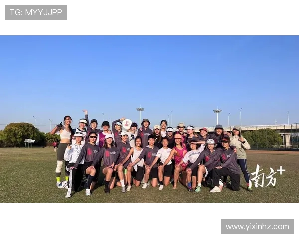 上海飞盘队创新盯防策略解析助力团队实力提升与战术变革